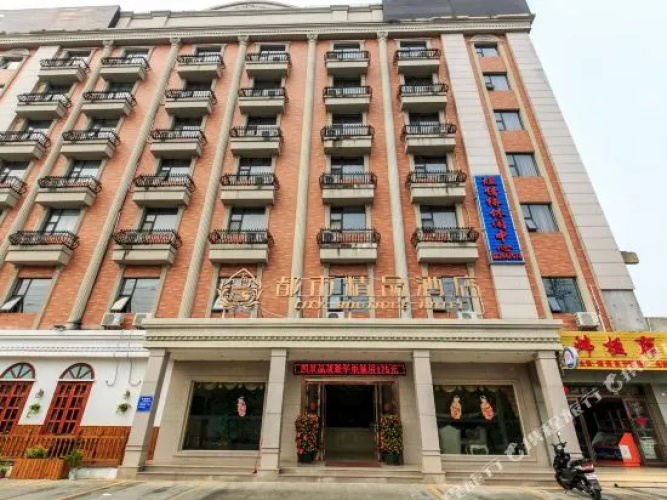 Otel görseli