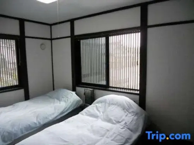 Guest House Koundo