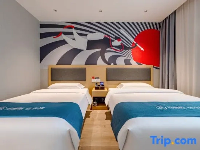 Huayi Hotel