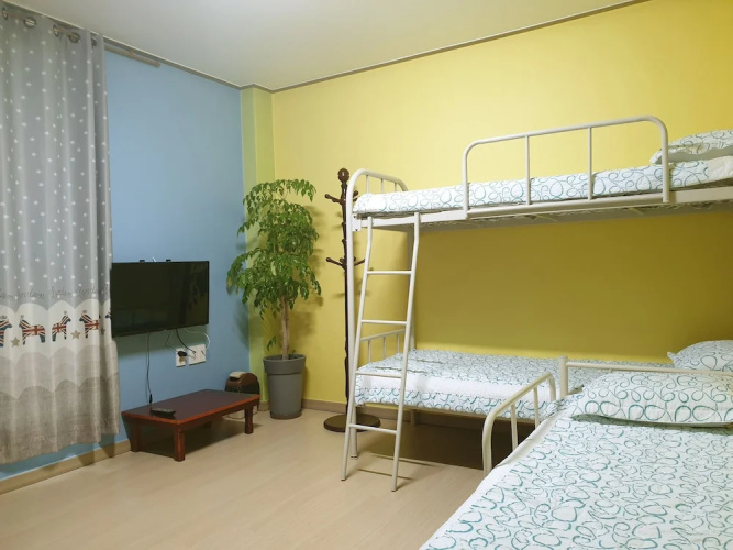 Chowoo Guesthouse