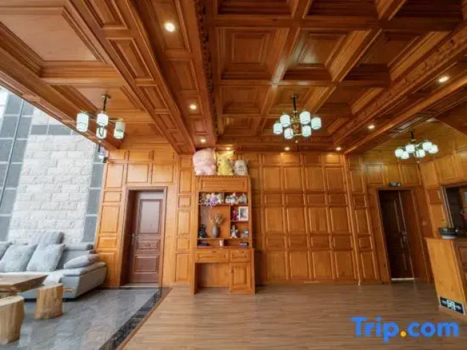 XianakazhuoHomestay