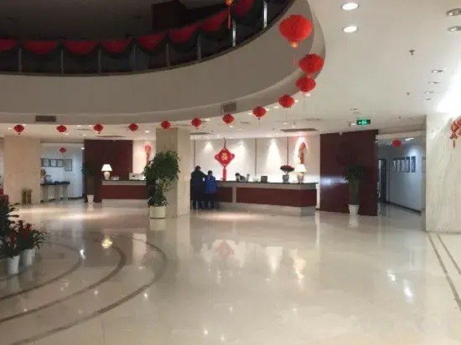 Hanyuan Hotel