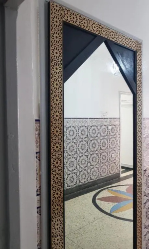 Ayli House