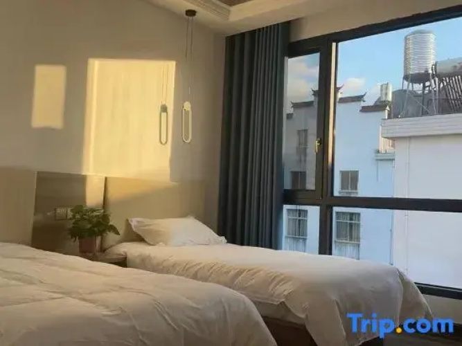 Tingnan Siyu Homestay