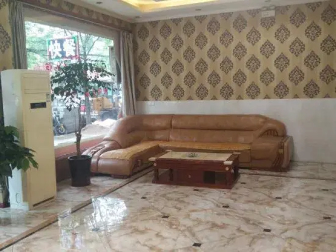 Hongyuan Hotel