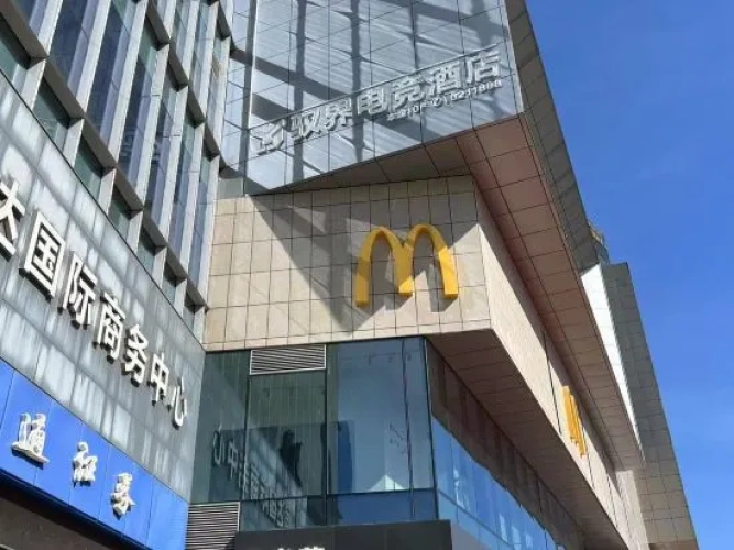 Yijie Electric Sports Hotel