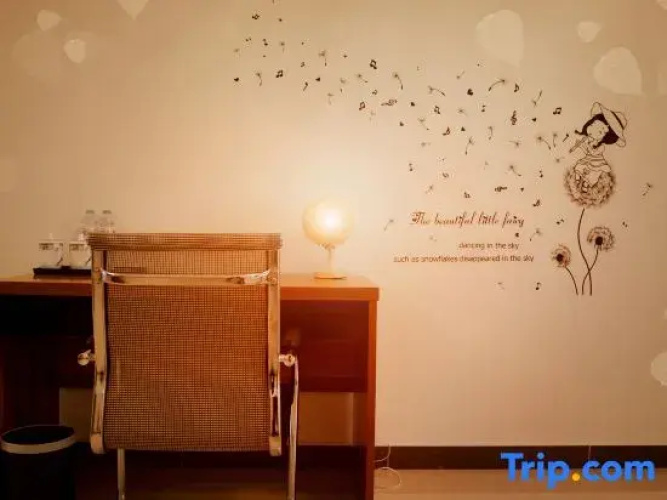 Wanteng Hotel Apartment