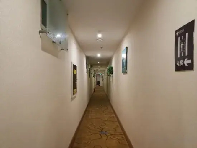 Lexing Lesu Hotel (Fuqing Wanda)
