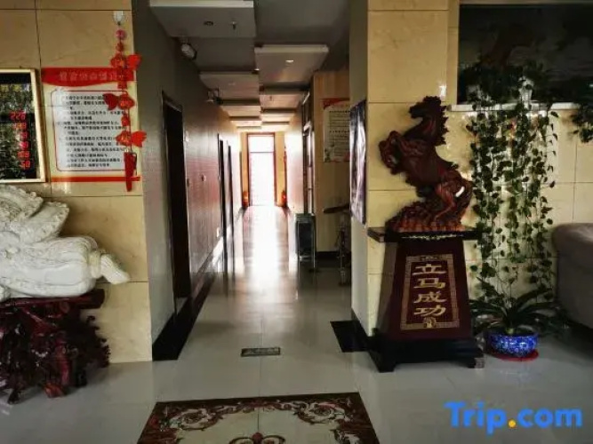Wuchang Ruilong Hotel