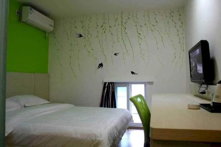 E Home Inn