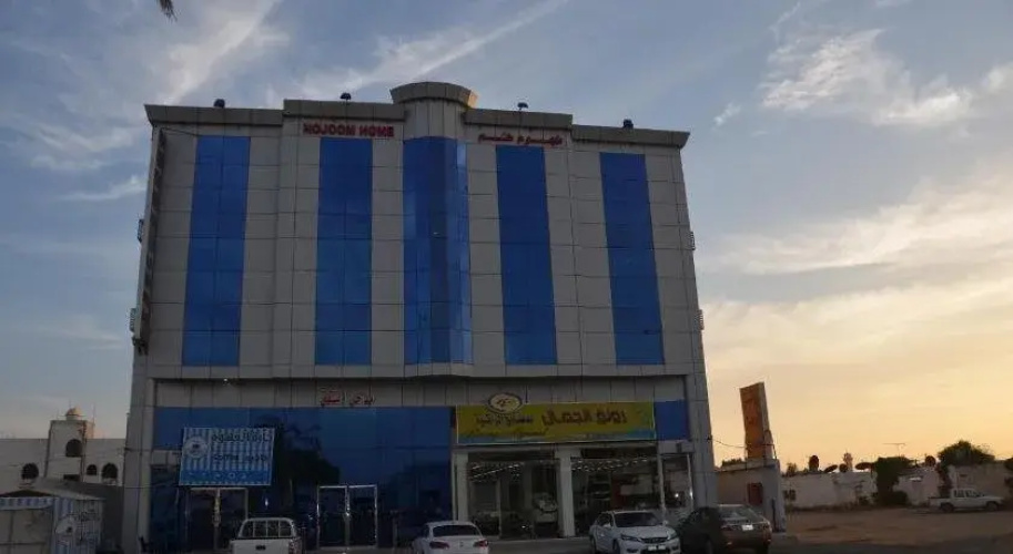 Hotelafbeelding