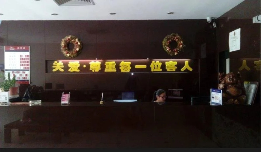 Aizunke Hotel