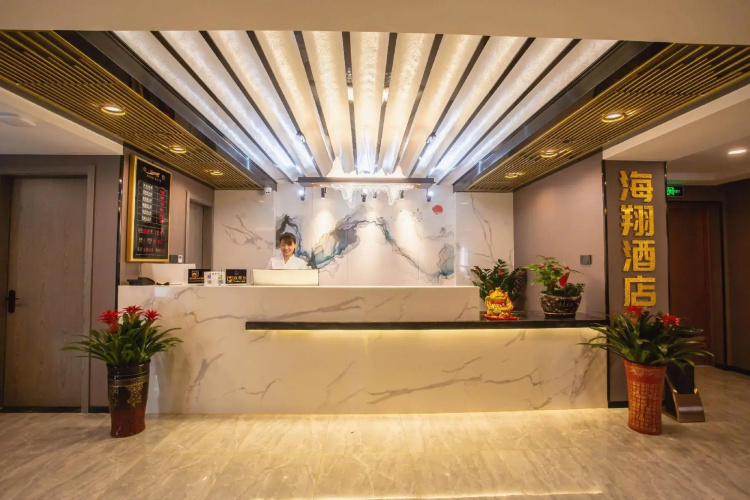 Pingnanhaixiang Hotel