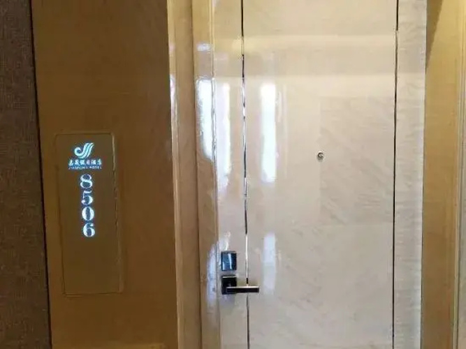 Jiasheng Holiday Hotel