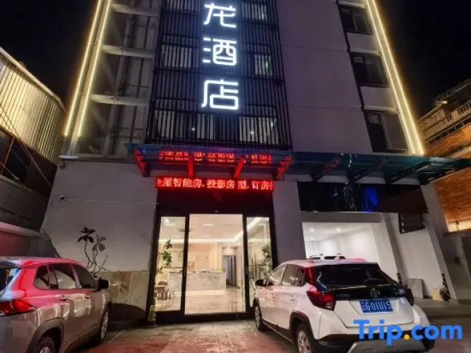 Julong Hotel