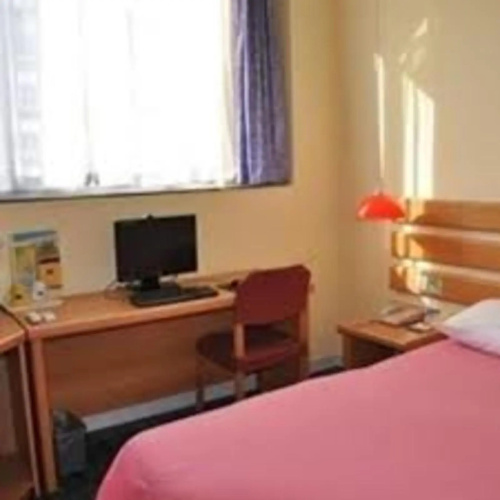 Home Inn Baoshan Wusong