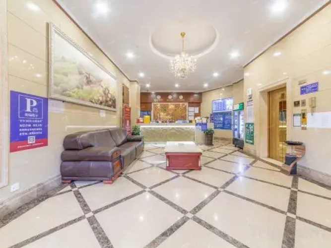 Lanbao Boutique Hotel