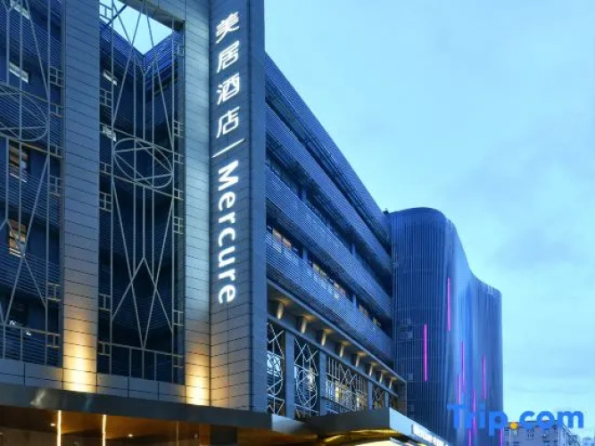 Mercure Shenzhen Nanshan