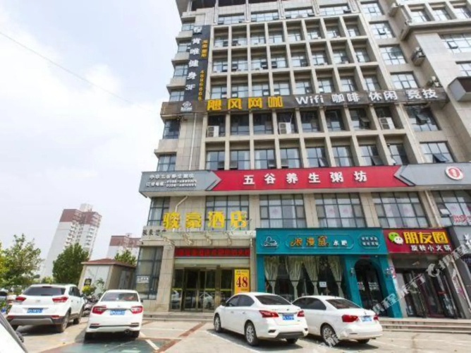Meiyijia Express Hotel Mianchi