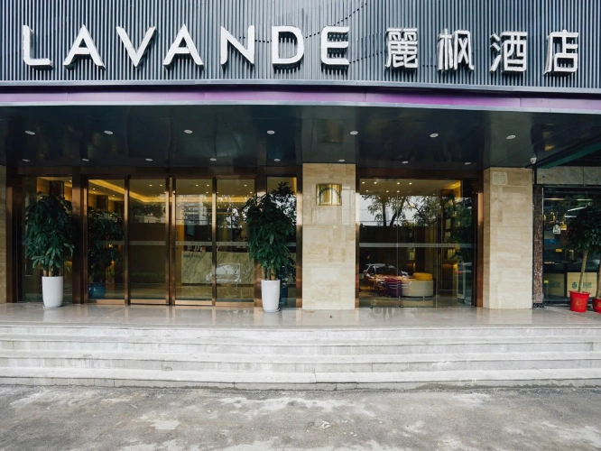 Lavande Hotel (Wuhan Jiqing Street)