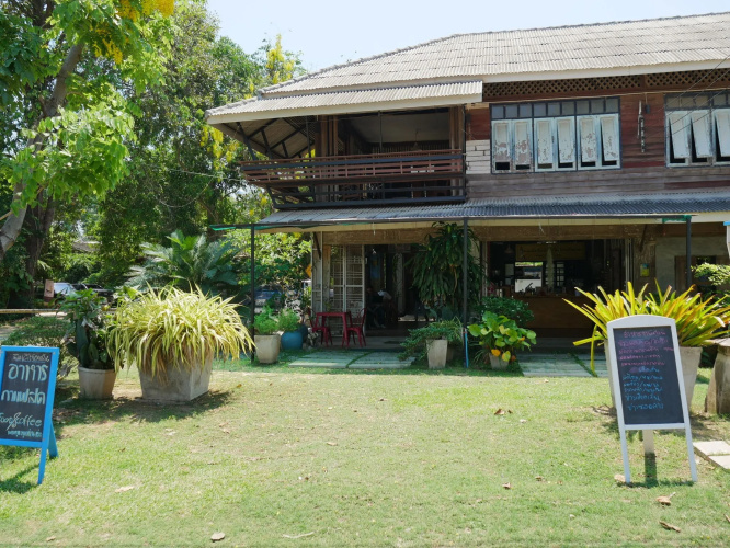 Mama's Tree Resort