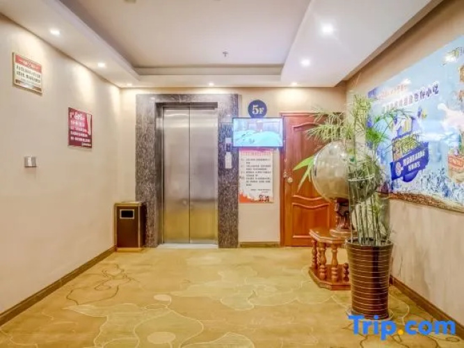 Qingshuitai Hotel