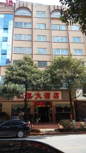 Tengyi Hotel(昆明腾翼大酒店(省肿瘤医院梁家河地铁站店))
