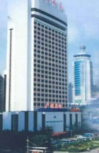 Guangshen Hotel