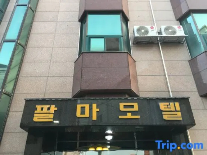 Suncheon Palma