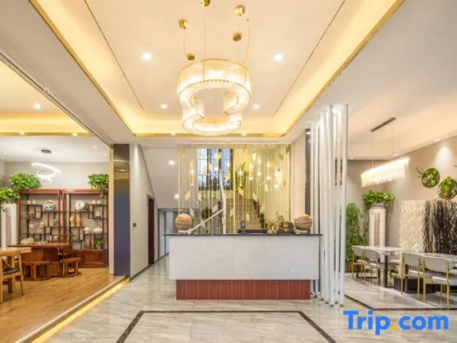 Zhifou Shushan Holiday Hotel