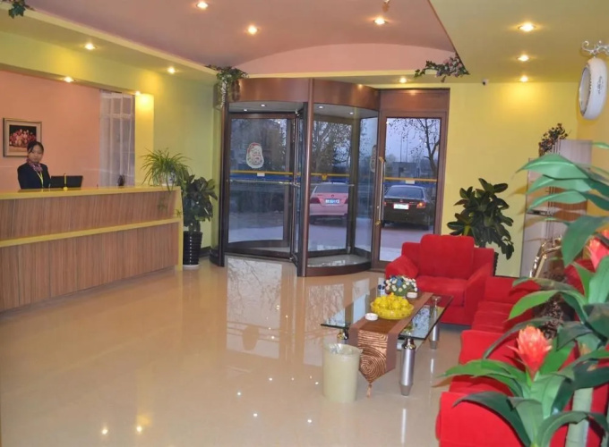 Qingdao 678 Hotel