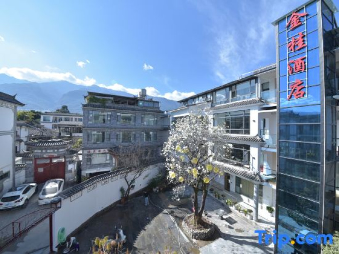 Jingui Hotel
