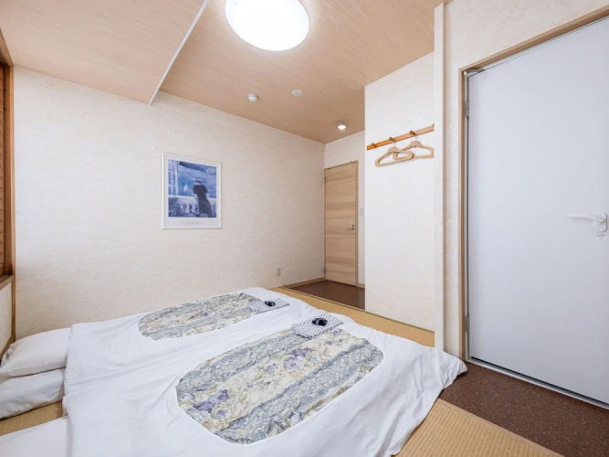Fuji Sakura Onsen Ryokan