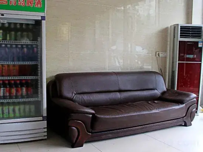 Neixiang Lidu Hotel