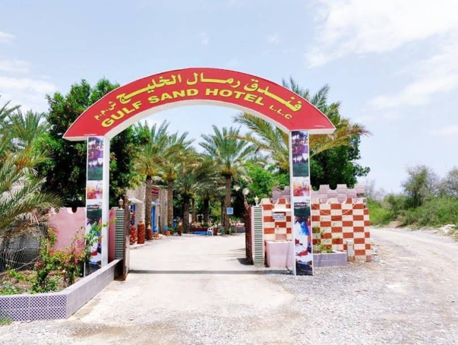 Gulf Sand Motel