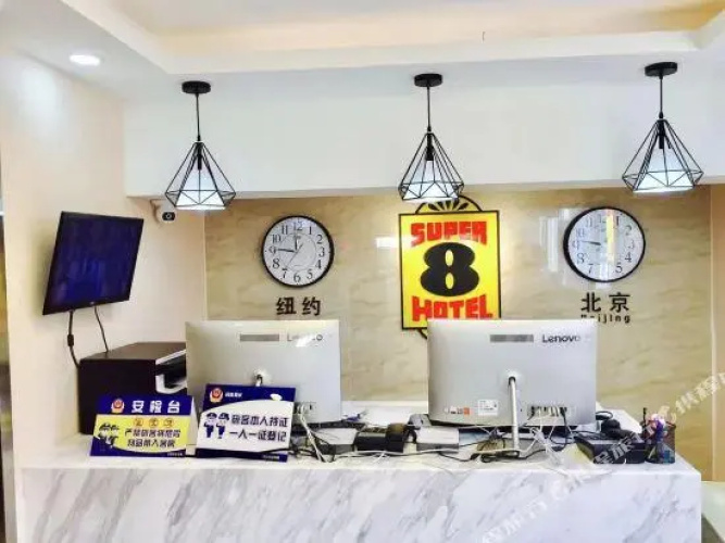 Imagen del hotel