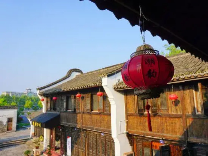 Chaoyun Inn