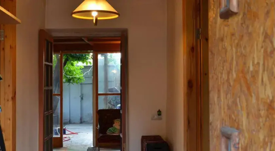 My Home