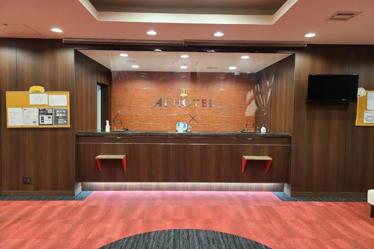 APA Hotel Sagamihara Hashimotoeki Higashi