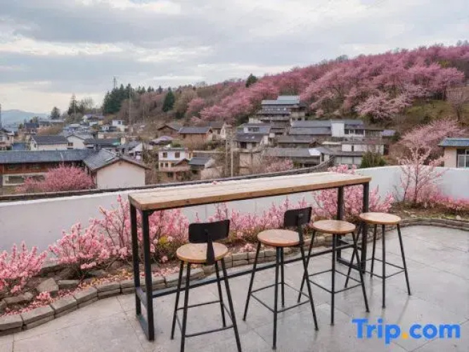 Qipan Cloud Residence Designer View Homestay