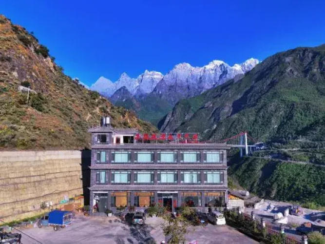 Upper Tekking Route Starting Point Family House