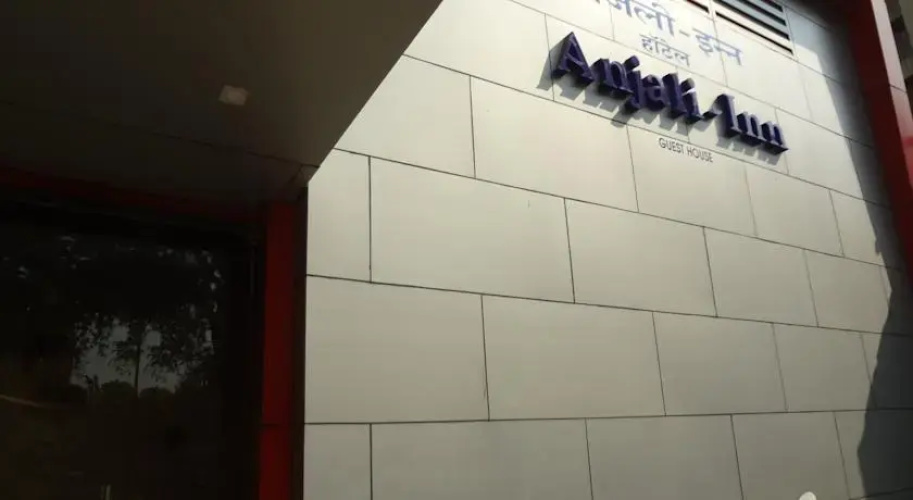 Anjali Inn Executive