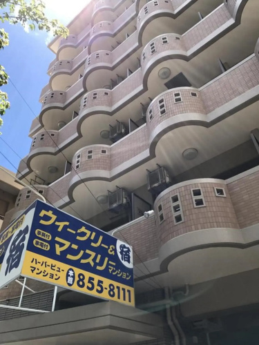 Weekly Harbourview Mansion Main Building / Vacation STAY 74579