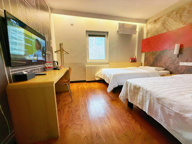 ibis Beijing Dongdaqiao