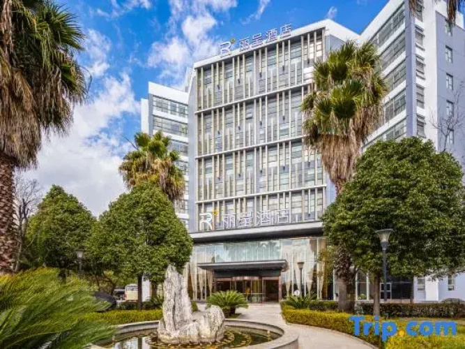 Rezen Hotel Kun Ming (Yunda West Road)