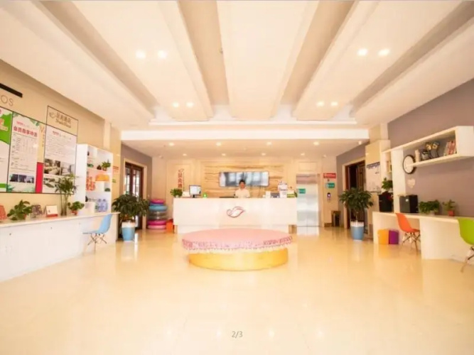 Shell Rizhao Qufu Normal University Hotel