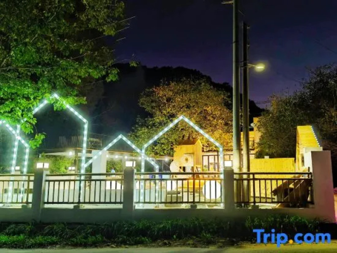 Xixiangji Guesthouse