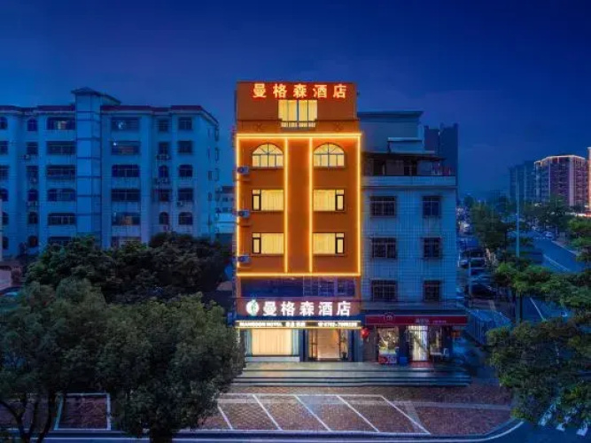 Longmen Jinrui Hotel