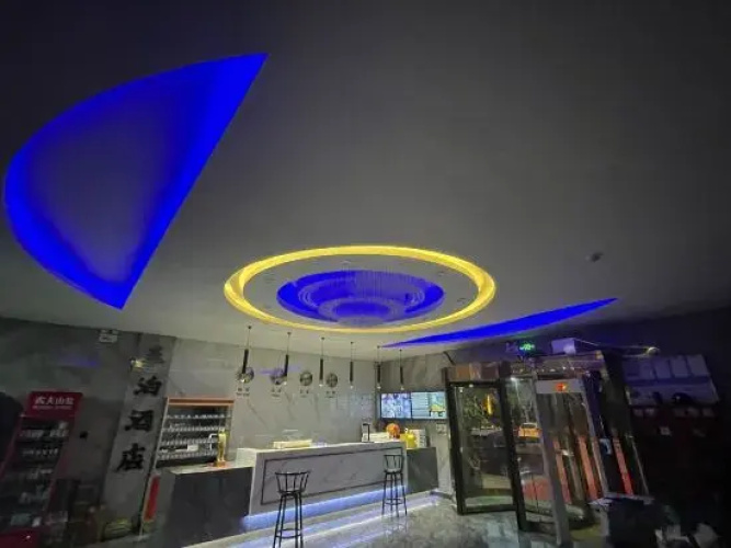 Lanbo Hotel (Kuqa Railway Station)