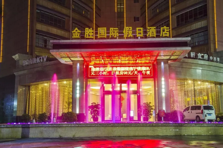 Imagen del hotel